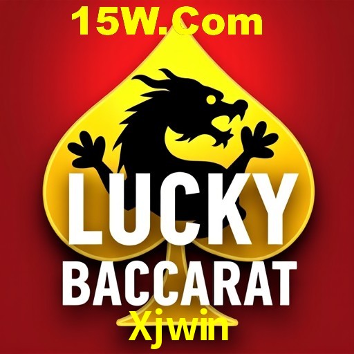 A Emoção da Loteria na Xjwin: Uma Chance de Mudança de Vida